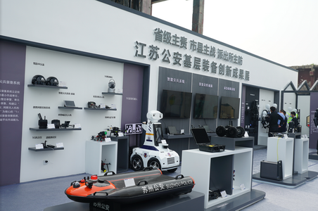 20230511-光之翼應(yīng)邀參加和保障第11屆中國國際警用裝備博覽會(北京)3_調(diào)整大小.png