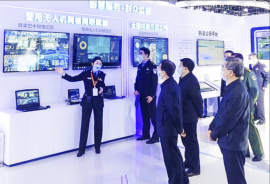 11月23-28日  北京國際會議中心   國家領導人參觀光之翼產品2.png