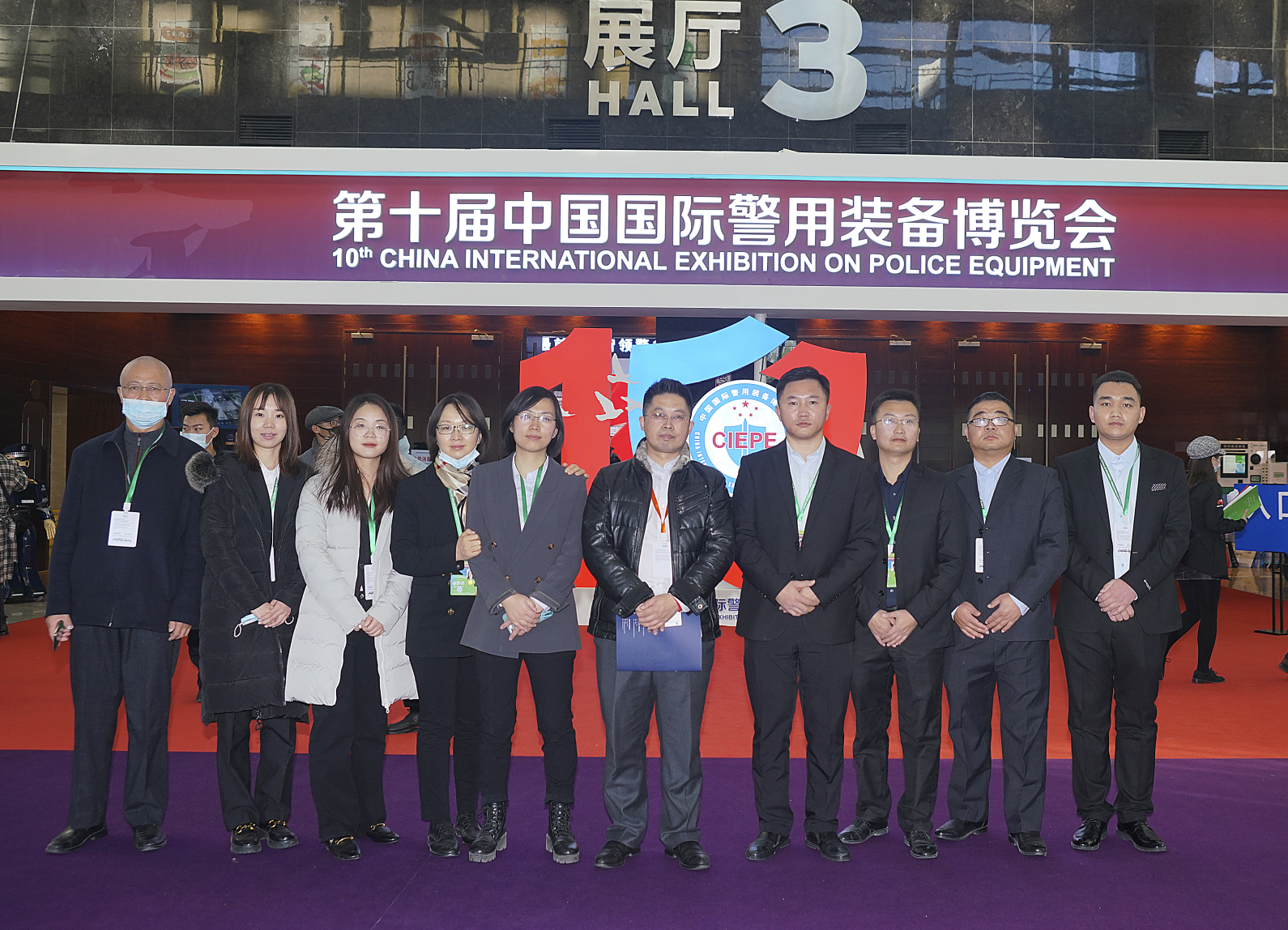 11月23-28日  北京國際會議中心   國家領導人參觀光之翼產品5.png