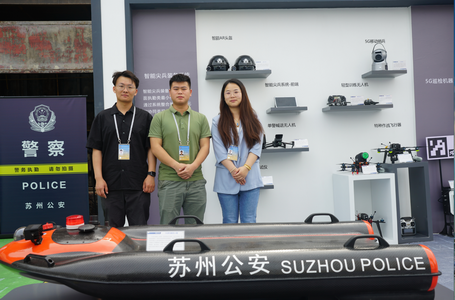 20230511-光之翼應(yīng)邀參加和保障第11屆中國國際警用裝備博覽會(北京)23_調(diào)整大小.png